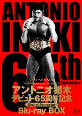 WWE ECW アンリリースド Vol.1 [DVD](中古品) - メルカリ