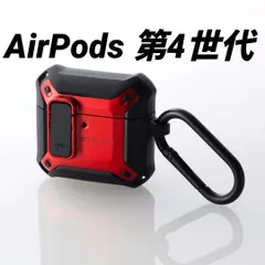 AirPods 第4世代 用 ZEROSHOCK Lock ケース レッド