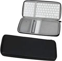 【数量限定】Apple Magic Keyboard (MLA22LL/A）+タッチパッド2 MJ2R2LL/A+Bluetoothマウス専用保護収納ケース-Hermitshell