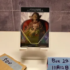 2021 Topps Yaddle Masterwork Star Wars: The Phantom Menace カード