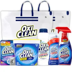 【 OXICLEAN ロゴ入り】オキシクリーン スターターセット 漬けおきバッグ 酸素系漂白剤 専用 つけ置き洗い 袋 日本製 oxiclean たらい タライ
