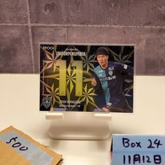 EPOCH 2022 Jリーグ 直筆サインカード 湘南ベルマーレ 谷晃生 2022 EPOCH 谷 晃生 湘南ベルマーレ Uniform Number Jリーグ カード