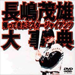 考えるスキルブック 超ジャンプ力強化編 DVD - メルカリ