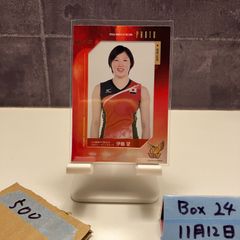 2022 EPOCH 谷 晃生 湘南ベルマーレ Uniform Number Jリーグ カード