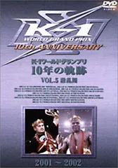 2026年最新】K-1 ワールドグランプリ 10年の軌跡 DVD-BOXの人気
