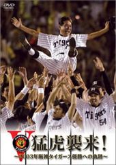 千葉ロッテマリーンズ 2019年ZOZOマリンスタジアム 開幕日程ポスターB2