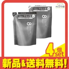 エイトザタラソ クレンジングリペア&スムース美容液シャンプー 400mL (&トリートメント 400ml 詰め替えセット) 4個セット まとめ売り