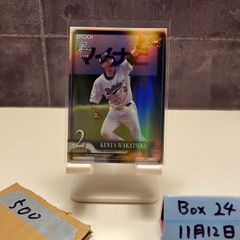 2016 EPOCH Stars & Legends 高橋慶彦 19/22 直筆サイン 広島東洋