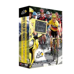 ツール・ド・フランス 他　DVD セット Amazon.co.jp: 「ツール・ド・フランス2022 スペシャルBOX」（Blu-ray