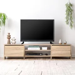タンスのゲン【魅せる、隠せる】テレビ台 幅150cm 50型対応 フラップ扉 ローボード 収納 TV台 テレビラック 40型対応 32型対応 大容量 ロータイプ テレビボード 49600417(114450)