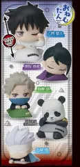 呪術廻戦 おねむたん ガチャ - 狗巻 棘、パンダ まとめ