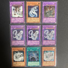 遊戯王OCG 初期旧レリーフ 10枚セット - メルカリ