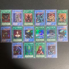 【フルコンプ】遊戯王 ダークセレモニーエディション 16枚セット まとめ売り】 遊戯王 ダークセレモニーエディション 全16種