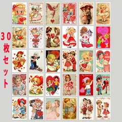 ヴィンテージ・バレンタイン　Vintage Valentine　ステッカー 30個セット シール ミニポスター  エフェメラ ジャンクジャーナル 素材 ヴィンテージ レトロ 紙もの グッズ -1