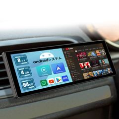 BM/BN アクセラ 社外 10.25インチ Android ヘッドユニット - メルカリ