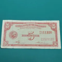1927年フィリピンのクリオン島ハンセン病コロニー5センタボス硬貨（大珍） 2026年最新】フィリピン 5 センタボ銀貨の人気アイテム - メルカリ