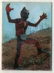 2026年最新】旧ライダーカード14局の人気アイテム - メルカリ