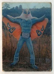 2026年最新】旧ライダーカード14局の人気アイテム - メルカリ