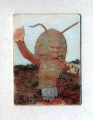 2026年最新】ザンブロンゾの人気アイテム - メルカリ