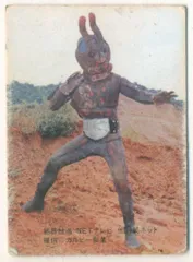 2026年最新】旧ライダーカード14局の人気アイテム - メルカリ