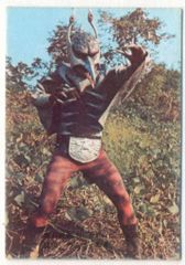 森永製菓 キン肉マン王位争奪戦 カード KN-005 スーパーフェニックス