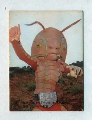 2026年最新】旧ライダーカード14局の人気アイテム - メルカリ