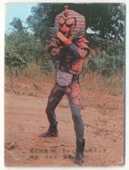 2026年最新】エジプタスの人気アイテム - メルカリ