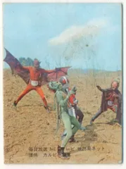 2026年最新】仮面ライダーカード表25局の人気アイテム - メルカリ