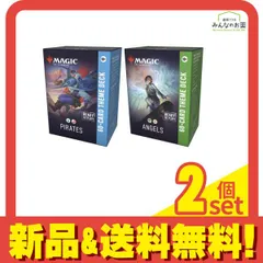 2026年最新】wynn deckの人気アイテム - メルカリ