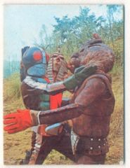 旧仮面ライダーカード】 表14局版 催眠怪人ムカデラス 23 - メルカリ