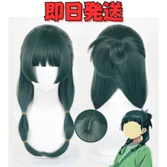 薬屋のひとりごと 猫猫 まおまお ウィッグ コスプレ衣装 グリーン