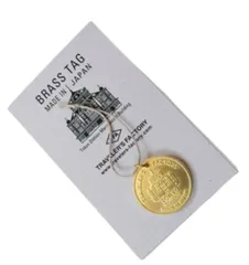 トラベラーズファクトリー TRAVELER'S FACTORY 東京駅 限定 ブラスタグ 