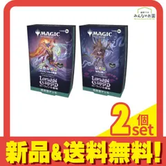 2026年最新】wynn deckの人気アイテム - メルカリ