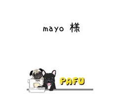 mayo様。ハンドメイド　犬服　タンクトップ3着