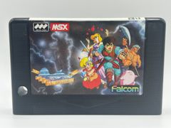 グラディウス2 MSX カートリッジROMソフト - メルカリ