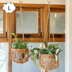 アラログ ネストハンギングバスケット L THE AROROG Creer クレエ 92410007 収納 バケツ BOX ボックス バスケット かご カゴ キッチン リビング 壁掛け ウォールバスケット