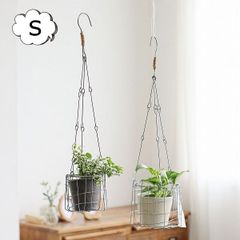 Hanging Pot Cover S Dusaule Antique Style Creer 92450014 Planter Flowerpot Planter Cover Garden Goods Pot Gardening Goods