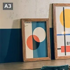 フォトフレーム A3 大きめ ポスターフレーム  額縁 写真たて 写真立て フォト フレーム 置き型 壁掛け シャビー アンティーク調 ポスター カレンダー 大判 アクリル 安全