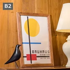 フォトフレーム B2 大きめ ポスターフレーム  額縁 写真たて 写真立て フォト フレーム 置き型 壁掛け シャビー アンティーク調 ポスター カレンダー 大判 アクリル 安全