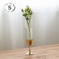 花瓶 一輪挿し ブラスキャンドルスタンドフラワーベース Sサイズ クレエ Creer 壁掛け 壁 一輪挿し アンティーク風 花瓶 フラワーベース/木/花/フラワー/シンプル/おしゃれ 置物/北欧/花器/インテリア雑貨/インテリア