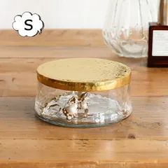 ブラス＆ガラスキャニスター ローSサイズ インブルーム クレエ Creer  in bloom 92350020 小物入れ 小物収納 小物整理 鍵置き ちょい置き 玄関 ケーストレー トレイ おしゃれ オシャレ シンプル デザイン ガーデン インテリア