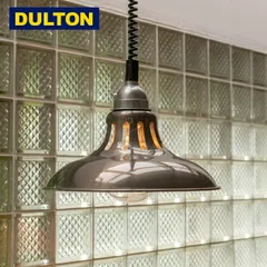 ペンダントライト エクステンション ペンダント ワーク ランプ  ペンダントランプ E26 LED電球 照明 DULTON ダルトン DS-0993 アイボリー グレー オレンジ