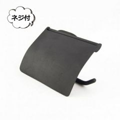 Item thumbnail for item bd4a1ac9-a67d-47ab-a72f-0041d5dda08f