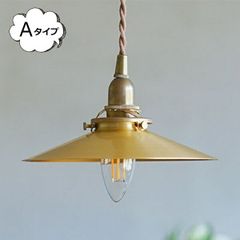 琺瑯ペンダントライト東芝スイッチ付ソケット40's50's60'sアンティーク