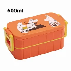 2段 ランチボックス 弁当箱 ムーミンカラー 600ml お箸 YZW3 ムーミン スケーター 弁当箱 ランチボックス 2段 2段ランチボックス 電子レンジOK ランチボックス 弁当箱