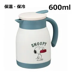 保温ポット エアーポット ステンレス真空ポット 600ml 【SNOOPY】スヌーピー ステンレス Peanuts VSP6 [スケーター] SDPC5 ステンレス 魔法びん 保温ポット 保冷ポット 卓上ポット 保温 保冷 魔法瓶のサムネイル