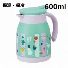 保温ポット エアーポット ステンレス真空ポット 600ml ケムーミン MOOMIN スステンレス Peanuts VSP6 [スケーター]  ステンレス 魔法びん 保温ポット 保冷ポット 卓上ポット 保温 保冷 魔法瓶のサムネイル