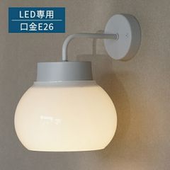 2個セット】 Fog&Morup フォグアンドモーラップ Hans Due - メルカリ