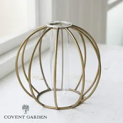 ガラスベース A&G・ボールベース 花瓶 フラワーベース ガラス コベントガーデン COVENT GARDEN 花/フラワー/フラワーグラス/花瓶 ガラス/ガラスベース/シンプル/おしゃれ 置物/北欧/花器/インテリア雑貨