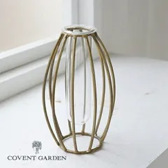 ガラスベース A&G・オーバルベース 花瓶 フラワーベース ガラス コベントガーデン COVENT GARDEN KW-62 花/フラワー/フラワーグラス/花瓶 ガラス/ガラスベース/シンプル/おしゃれ 置物/北欧/花器/インテリア雑貨